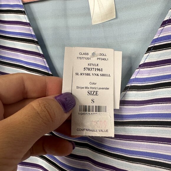 NWT White House Black Market Tank Top S Sleeveless V Neck Shell Stripe #WHBM2 - Picture 5 of 8